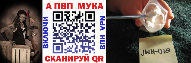 как найти   Яблоновский  Alfa_PVP СК КРИС 