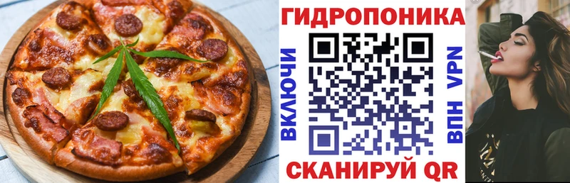 даркнет сайт Яблоновский Canna-Cookies марихуана