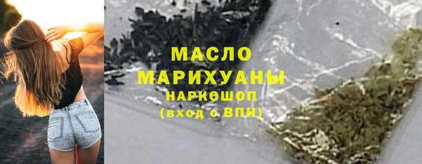 кокаин Липки