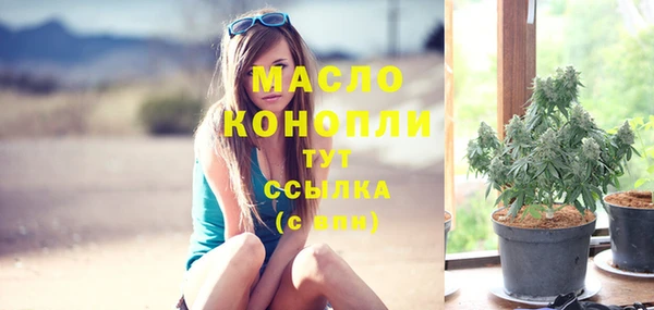 прущий лед Лихославль