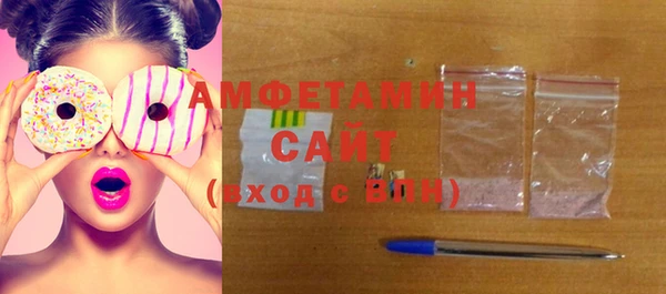 соль ск Лиски