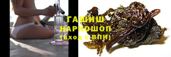кокаин Липки