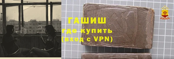 прущий лед Лихославль