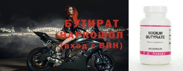 кокаин Липки