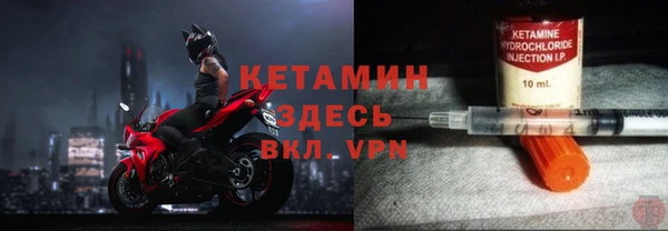 прущий лед Лихославль