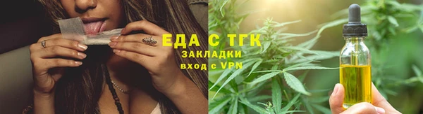 соль ск Лиски