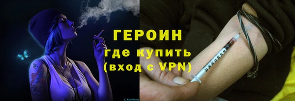 кокаин Липки