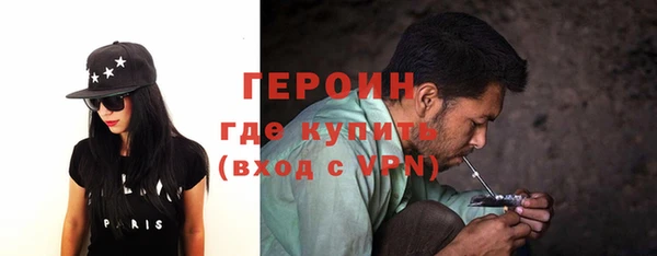 соль ск Лиски