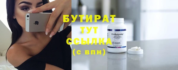 прущий лед Лихославль