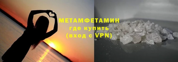 соль ск Лиски