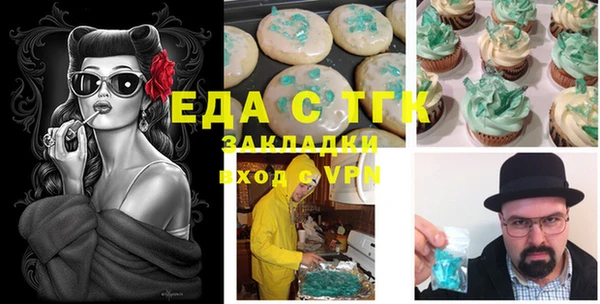 прущий лед Лихославль