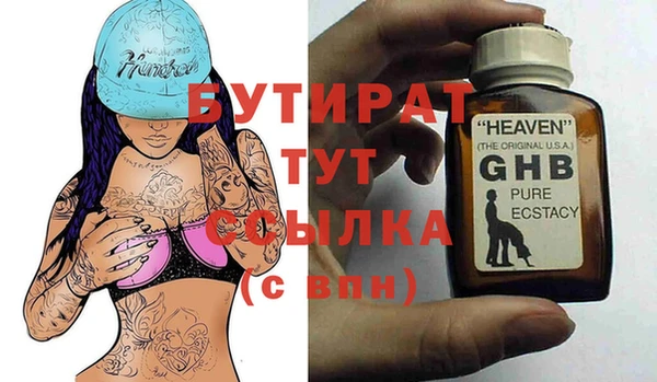 прущий лед Лихославль