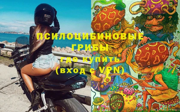 кокаин Липки