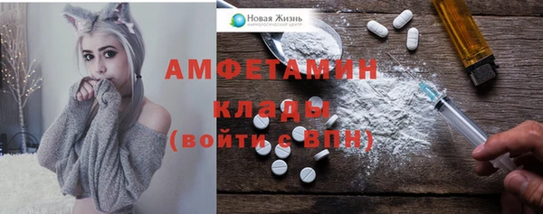 прущий лед Лихославль