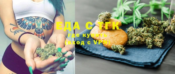 кокаин Липки