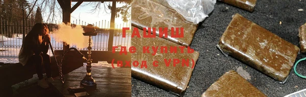 кокаин Липки