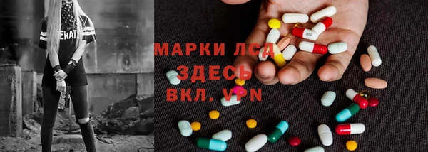прущий лед Лихославль