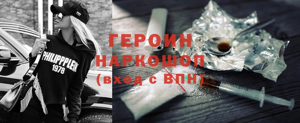 прущий лед Лихославль