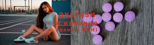 прущий лед Лихославль