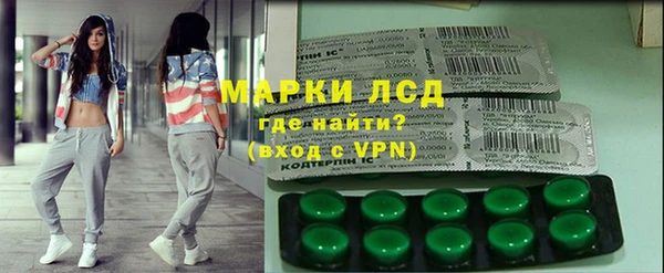 прущий лед Лихославль