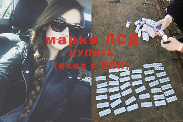 прущий лед Лихославль