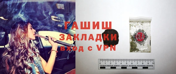 прущий лед Лихославль