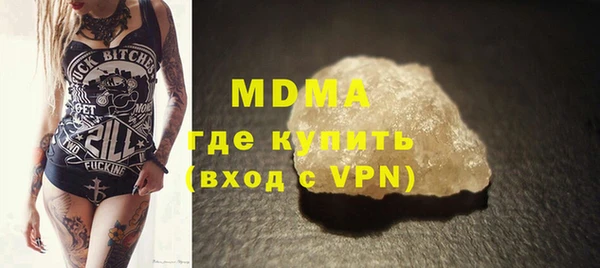 соль ск Лиски