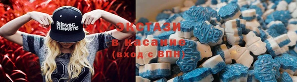 кокаин Липки