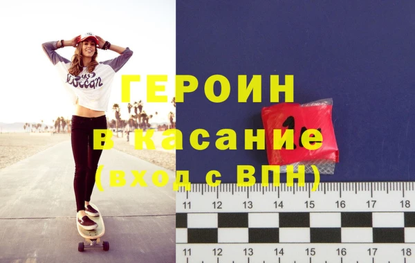 соль ск Лиски