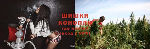 кокаин Липки