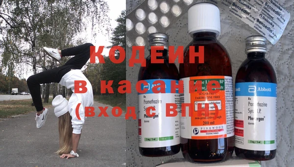 прущий лед Лихославль