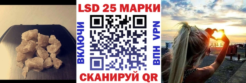 наркота  Яблоновский  Лсд 25 экстази ecstasy 